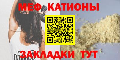 крисы Дубна