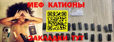 гидра Донской