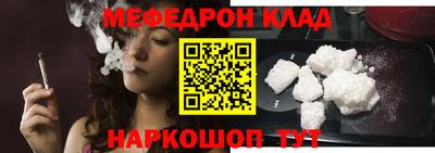 крисы Дубна