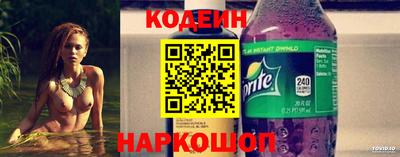 гидра Донской