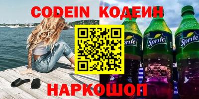 крисы Дубна