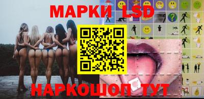 mix Донецк