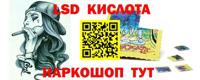 mix Донецк
