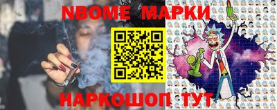 mix Донецк