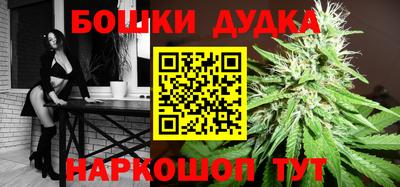 mix Донецк