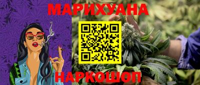 mix Донецк