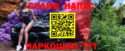 крисы Дубна