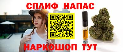 гидра Донской