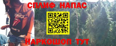 mix Донецк