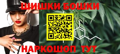 mix Донецк