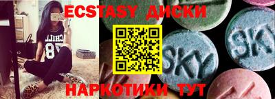 гидра Донской