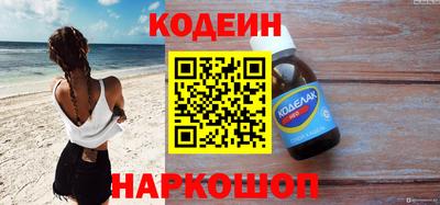 крисы Дубна