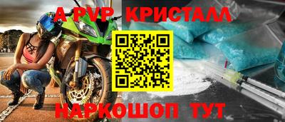 mix Донецк
