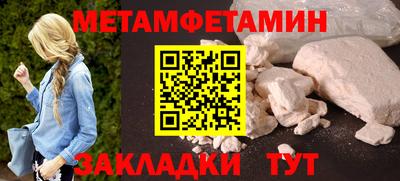 крисы Дубна