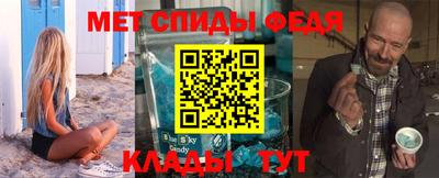 крисы Дубна