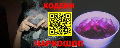 гидра Донской