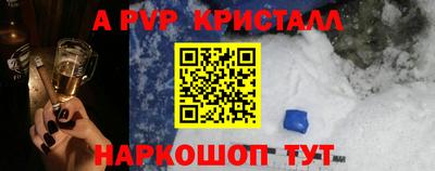 mix Донецк