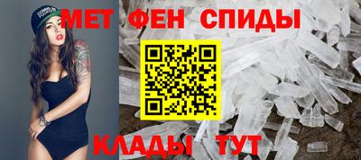крисы Дубна