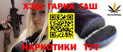 крисы Дубна