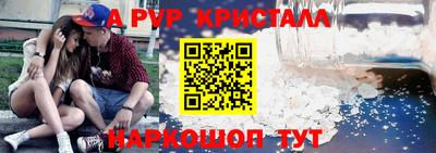 mix Донецк