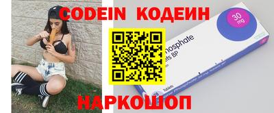 крисы Дубна