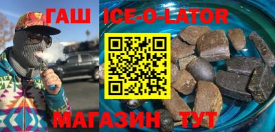 крисы Дубна