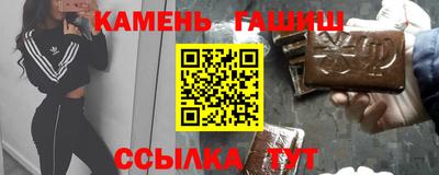 mix Донецк