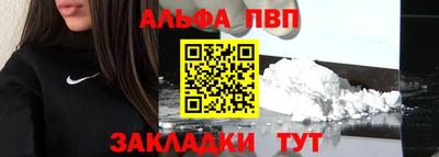 mix Донецк